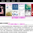 香港澳门6合开奖网站记录